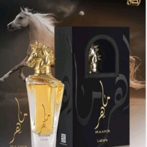 Maahir