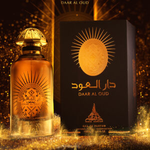Daar al Oud